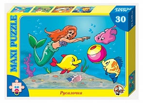 Пазл макси «Русалочка», 30 элементов	 (Десятое королевство, 00203ДК)